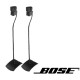 BOSE UFS-20