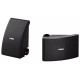 YAMAHA NS-AW392