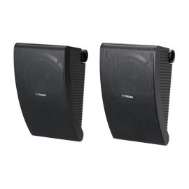 YAMAHA NS-AW592